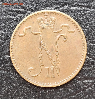 1 пенни 1911 Николай II до 11.03 - 20230308_155723
