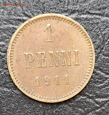 1 пенни 1911 Николай II до 11.03 - 20230308_155709