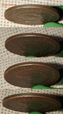 1 копейка 1924 гладкий гурт, с остями? - Гурт