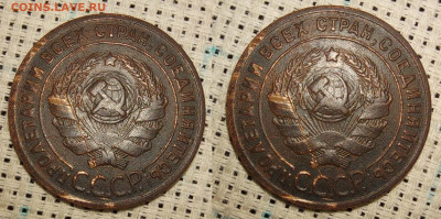 1 копейка 1924 гладкий гурт, с остями? - аверс