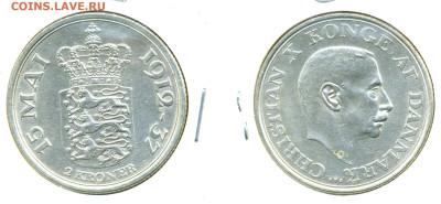 Дания 2 кроны, 1937 25 лет правлению UNC до 14.03 22:10 - Dania2kr1937