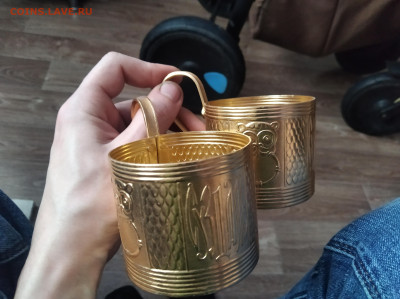 Подстаканники - IMG_20230308_170538