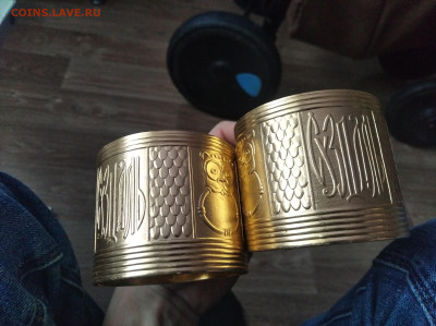 Подстаканники - IMG_20230308_170530