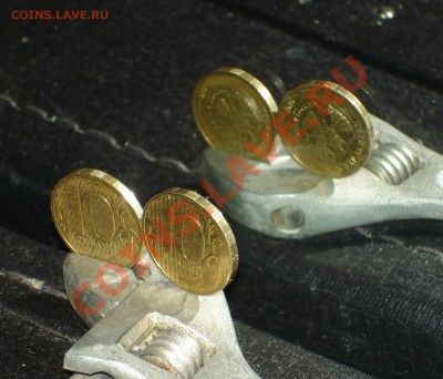 брак 10 руб. 2010 поворот - DSC06764.JPG