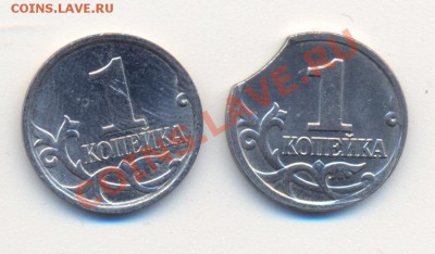 выкус 1 коп 2003___________________до 16.12.2011 - сканирование0010