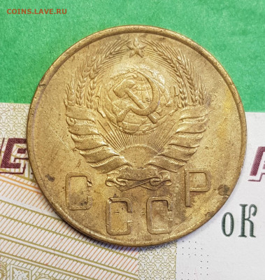 5 копеек 1939    до 22:00 по МСК 14.03.23 - 5 к 1939 а