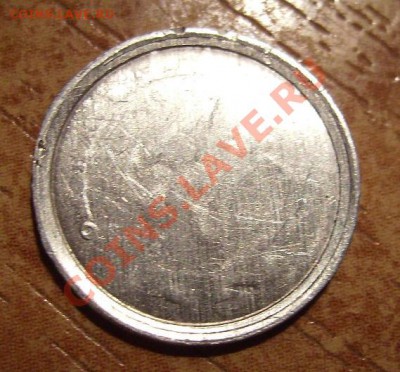 10р 2011г. Раскол. До 14.12.2011г - 11111.JPG