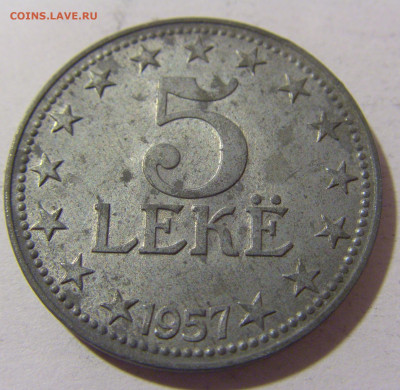 5 лек 1957 Албания №1 14.03.2023 22:00 МСК - CIMG6026.JPG