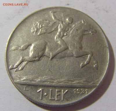 1 лек 1931 Албания №1 14.03.2023 22:00 МСК - CIMG6034.JPG