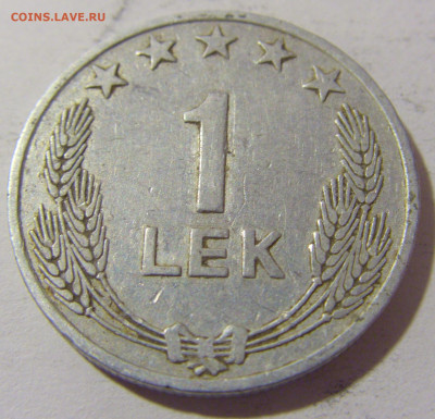 1 лек 1964 Албания №1 14.03.2023 22:00 МСК - CIMG6038.JPG