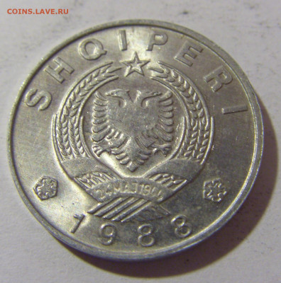 1 лек 1988 Албания №1 14.03.2023 22:00 МСК - CIMG6048.JPG