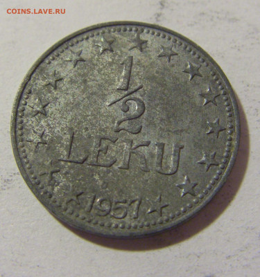 2 лек 1957 Албания №1 14.03.2023 22:00 МСК - CIMG6062.JPG