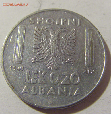 0,20 лек 1941 Албания №1 14.03.2023 22:00 МСК - CIMG6066.JPG