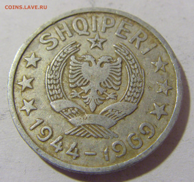 50 киндарка 1969 Албания №1 14.03.2023 22:00 МСК - CIMG6076.JPG