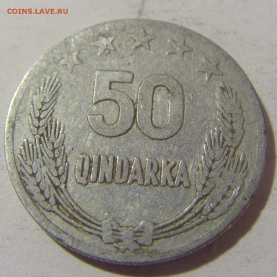 50 киндарка 1964 Албания №1 14.03.2023 22:00 МСК - CIMG6078.JPG