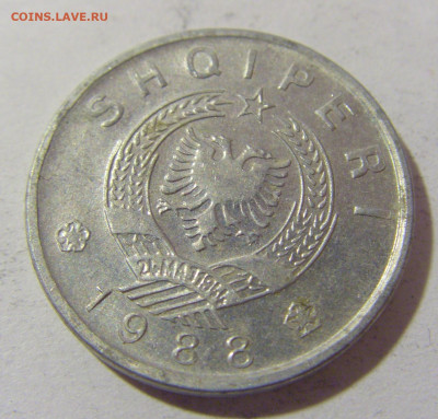 20 киндарка 1988 Албания №2 14.03.2023 22:00 МСК - CIMG6088.JPG