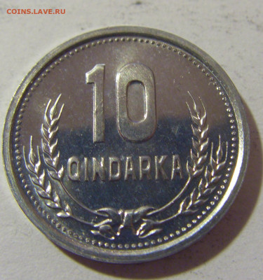 10 киндарка 1988 Албания UNC №2 14.03.2023 22:00 МСК - CIMG6094.JPG