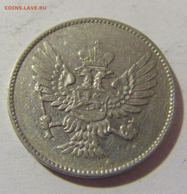 20 пара 1906 Черногория №2 14.03.2023 22:00 МСК - CIMG6120.JPG