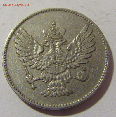 20 пара 1908 Черногория №2 14.03.2023 22:00 МСК - CIMG6128.JPG