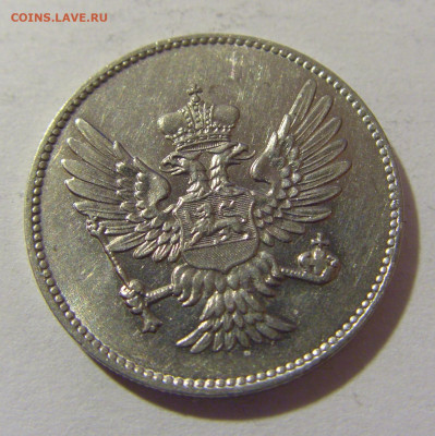 20 пара 1913 Черногория №1 14.03.2023 22:00 МСК - CIMG6132.JPG