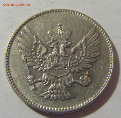 20 пара 1914 Черногория №1 14.03.2023 22:00 МСК - CIMG6136.JPG