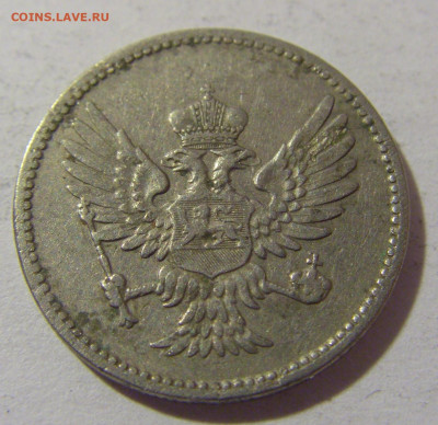 10 пара 1906 Черногория №2 14.03.2023 22:00 МСК - CIMG6148.JPG