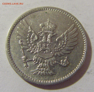 10 пара 1913 Черногория №1 14.03.2023 22:00 МСК - CIMG6156.JPG
