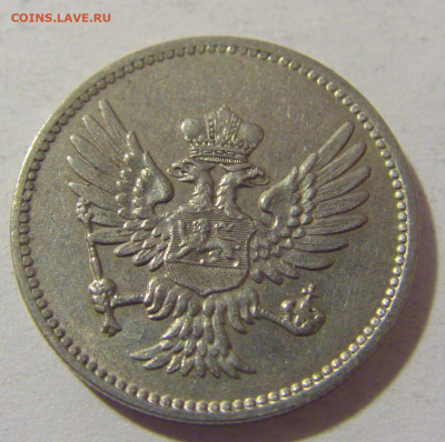 10 пара 1914 Черногория №1 14.03.2023 22:00 МСК - CIMG6160.JPG