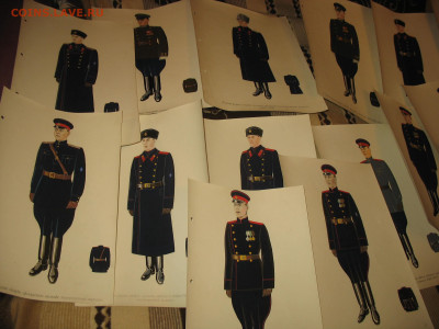 Кокарды милиции СССР - разновидности - 002.JPG