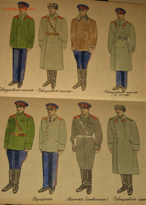 Кокарды милиции СССР - разновидности - 015.JPG