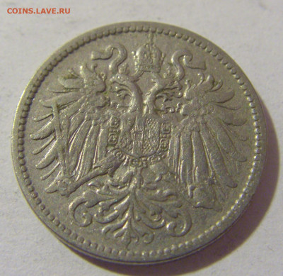 10 геллеров 1910 Австрия №1 14.03.2023 22:00 МСК - CIMG6196.JPG
