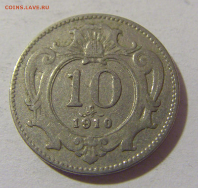 10 геллеров 1910 Австрия №1 14.03.2023 22:00 МСК - CIMG6194.JPG