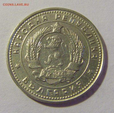 10 стотинок 1962 Болгария №1 14.03.2023 22:00 МСК - CIMG6272.JPG