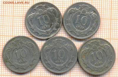 Австрия 10 г 1893,1894,1895,1909,1910, фикс 20 руб - авственг сам2а 001