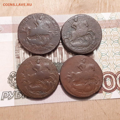 2 копейки 1757,59,60,61г.до12.03.2023г.22-00мск - 20230308_194523