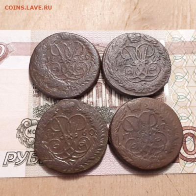 2 копейки 1757,59,60,61г.до12.03.2023г.22-00мск - 20230308_194650