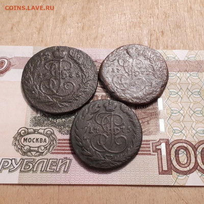 2 копейки 1763,72,75г. до12.03.2023г.22-00мск - 20230308_214548