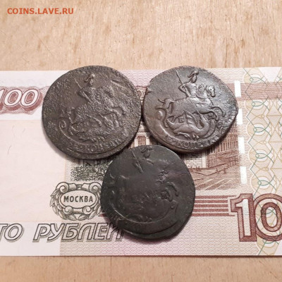 2 копейки 1763,72,75г. до12.03.2023г.22-00мск - 20230308_214652