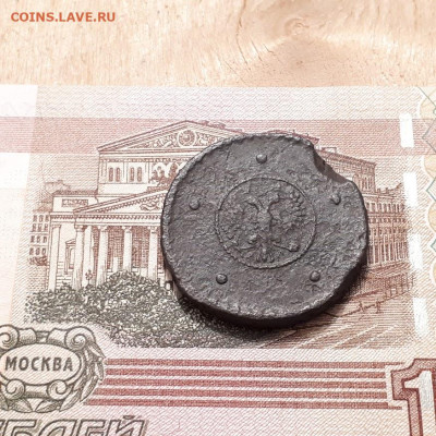 5 копеек 1727г. до12.03.2023г.22-00мск - 20230308_221849