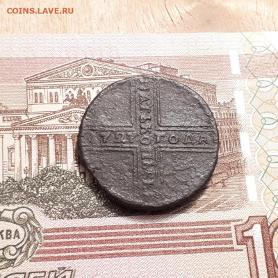 5 копеек 1727г. до12.03.2023г.22-00мск - 20230308_221224