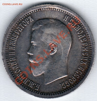 Средние Советы, Наборы Советов - 25к1895_2
