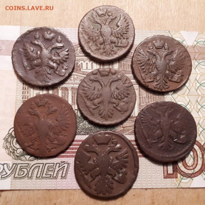 Деньга 1731,37,39,48,49,50,51г.до12.03.2023г.22-00мск - 20230214_191132