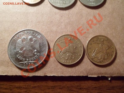 Мини расколы,повороты,смещение.6 монет.до 16.12.11 в 21:00 - SAM_1011.JPG