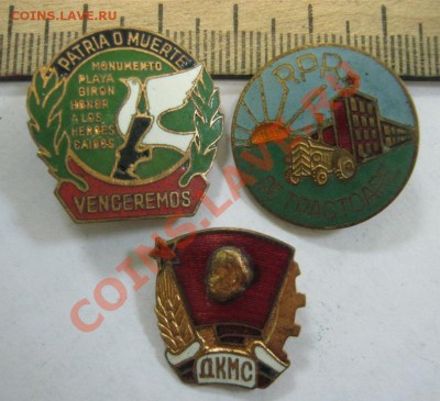 м 50-60-х г.г. Предпродажная - Европа-1.JPG