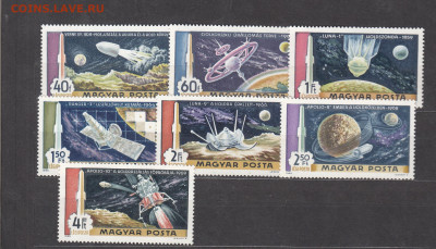 Венгрия 1969 космос 7м** до 14 03 - 53а