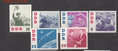 ГДР 1961 космонавты 6м ** до 14 03 - 39в