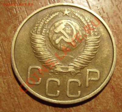 1 коп 1953г. Ф-116 До 13.12.2011г - 48.1.JPG