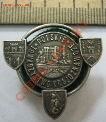 м 50-60-х г.г. Предпродажная - Поляк-1.JPG