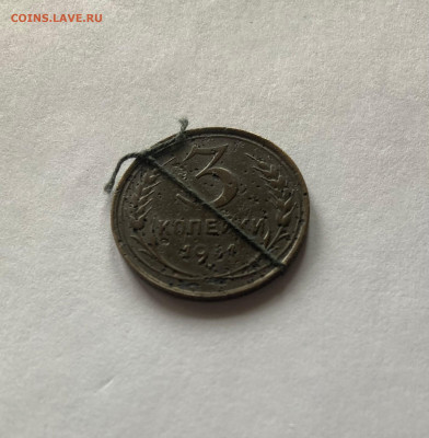 полный раскол 10 рублей  2011г., до 15.03.23г. - 331п