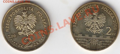 ПОЛЬША. 2 злотых aUNC-UNC 2008-2011 и другие - IMG_0009